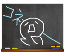 Black Board by gucchi sticker #6539410