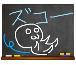 Black Board by gucchi sticker #6539412