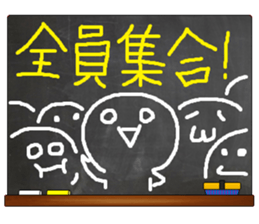 Black Board by gucchi sticker #6539414