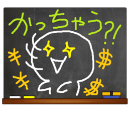 Black Board by gucchi sticker #6539417