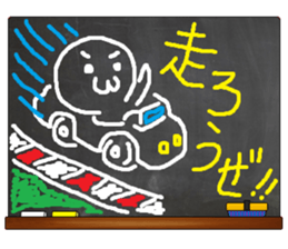 Black Board by gucchi sticker #6539420