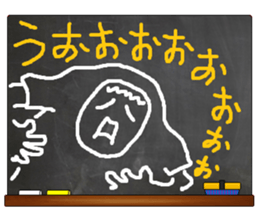 Black Board by gucchi sticker #6539421