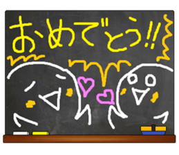 Black Board by gucchi sticker #6539423