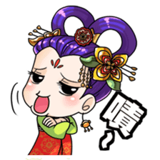 Queen Wu:Story of Queen sticker #6539441