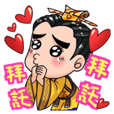Queen Wu:Story of Queen sticker #6539446