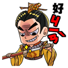 Queen Wu:Story of Queen sticker #6539449