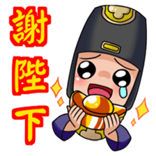 Queen Wu:Story of Queen sticker #6539454