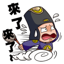 Queen Wu:Story of Queen sticker #6539457