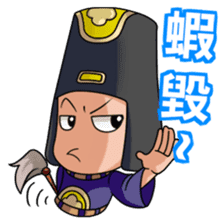 Queen Wu:Story of Queen sticker #6539458