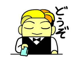 The bartender who heals sticker #6539599