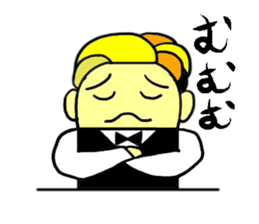 The bartender who heals sticker #6539601