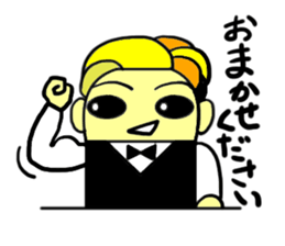 The bartender who heals sticker #6539618