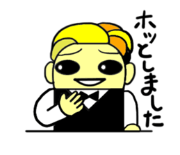 The bartender who heals sticker #6539621