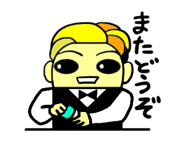 The bartender who heals sticker #6539623