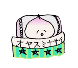 nonbiri family sticker #6539625