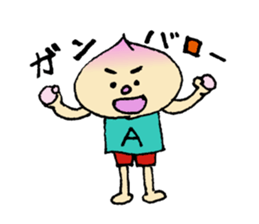 nonbiri family sticker #6539626