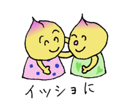 nonbiri family sticker #6539628