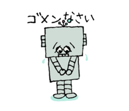 nonbiri family sticker #6539634