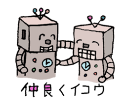 nonbiri family sticker #6539636