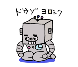 nonbiri family sticker #6539638