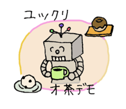 nonbiri family sticker #6539640