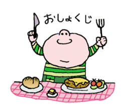 nonbiri family sticker #6539642