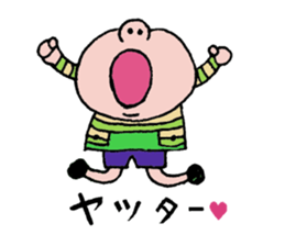 nonbiri family sticker #6539647