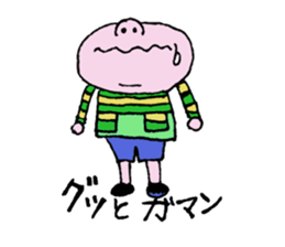 nonbiri family sticker #6539650