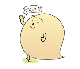 nonbiri family sticker #6539651