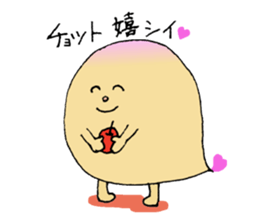 nonbiri family sticker #6539654