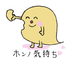 nonbiri family sticker #6539656