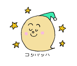 nonbiri family sticker #6539657