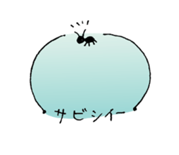 nonbiri family sticker #6539661