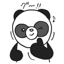 Pao the panda sticker #6539664