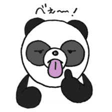 Pao the panda sticker #6539665