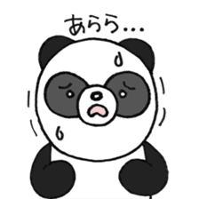 Pao the panda sticker #6539666