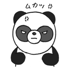 Pao the panda sticker #6539668
