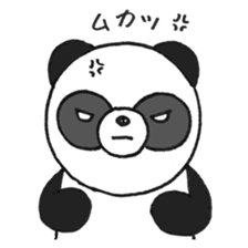 Pao the panda sticker #6539668