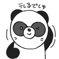 Pao the panda sticker #6539670