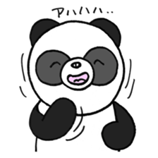 Pao the panda sticker #6539671