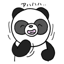 Pao the panda sticker #6539671