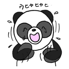 Pao the panda sticker #6539672