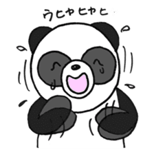 Pao the panda sticker #6539672