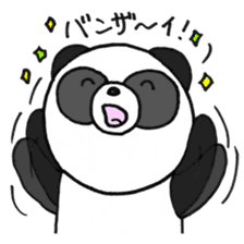 Pao the panda sticker #6539673