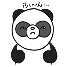 Pao the panda sticker #6539678