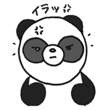 Pao the panda sticker #6539679