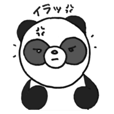 Pao the panda sticker #6539679