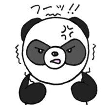 Pao the panda sticker #6539680