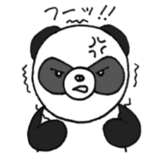 Pao the panda sticker #6539680