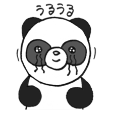 Pao the panda sticker #6539681